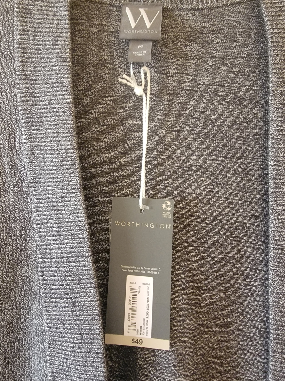 NWT Worthington Women's Cardigan Trio - Burgundy, Gray, Cream - Picture 5 of 7